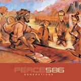 Picture for song 'Here For Years f Peace 586, Dok & Propaganda' by artist 'Sphereofhiphop'
