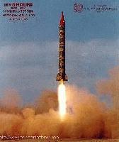 Picture for song 'Set Up For Your Attack' by artist 'SqrachMasda DJsex'