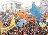 Picture for song 'Our Ukraine! Yushchenko! Nasha Ukrayina!' by artist 'Stepan Pasicznyk'