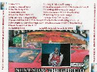 Picture for song 'My Car' by artist 'StepDaddyJ'