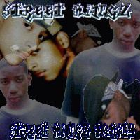 Picture for song '"......ChIpS r DoWn....."' by artist 'STREEETZ'