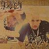 Picture for song 'Hengzt und Body - Ich mag es' by artist 'Streetstyle Records'