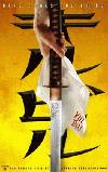 Picture for song 'kill bill (remix) at my uncle's crib' by artist 'SuBaY Loco'