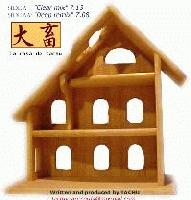 Picture for song 'la casa de Tachu (deep mix)' by artist 'TACHU'
