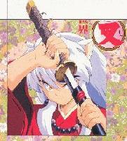 Picture for song 'Gift Exchange' by artist 'TameMicZ'