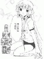 Picture for song 'All In A Day' by artist 'TeK DeEp'