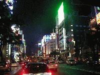 Picture for song 'Tonight' by artist 'TeK DeEp'