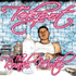 Picture for song 'Bout to Get Drunk - (feat. Drank-a-lot)' by artist 'TEKPOT'