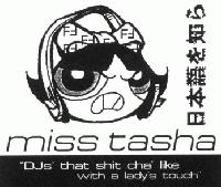 Picture for song 'It's True' by artist 'That Dope Dj'