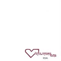 Picture for song 'anthony' by artist 'The Cheaters Club'