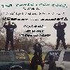 Picture for song 'Throw Your Hood' by artist 'The Chosen Few Corp'