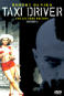 Picture for song 'Magic Journey' by artist 'The Clockwork Orange'