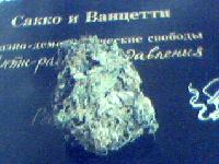 Picture for song 'Drunky: The Experience' by artist 'The Drunky Gorilla Experience'