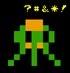 Picture for song 'Groove of the Defender' by artist 'The Empire of The Claw'
