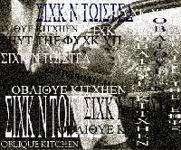 Picture for song 'Bladed Tongue' by artist 'The Epyx'