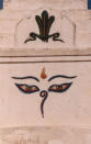 Picture for song 'Texas Xenja/ open my eyes' by artist 'thelisteningsociety'