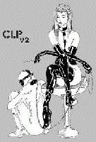 Picture for song 'thedell' by artist 'the LUPUS'