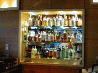 Picture for song 'drag me to the acid lounge' by artist 'the order'