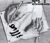 Picture for song 'Welcome me' by artist 'The Rebirth'