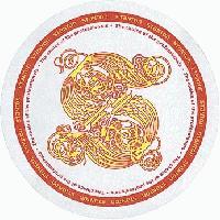 Picture for song '#8' by artist 'The Vinyl Projects'