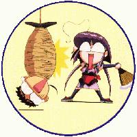 Picture for song 'C & W (Cuffs and Whips)' by artist 'The You Know Whats'