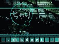 Picture for song 'What is it?' by artist 'Thrednet'