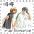 Picture for song 'True Romance' by artist 'Tokiyoh'