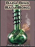 Picture for song 'The Illusion (Instrumental)' by artist 'toob socks'