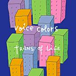 Picture for song 'Across The Light' by artist 'Trans of Life'