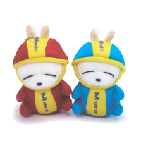 Picture for song 'When you say nothing at all' by artist 'Travigne'