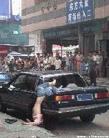 Picture for song 'Suicide' by artist 'Trenches of New Jeru'