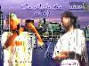 Picture for song 'We Comin'' by artist 'Tru Rights ENT'