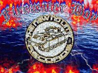 Picture for song '(Rare Release) Master P & Krazy - Fire Boyz'' by artist 'TruTankSoldiers Promotions'