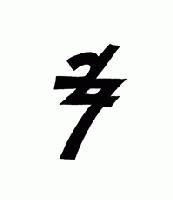 Picture for song 'Questions' by artist 'twenty seventh letter'