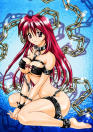 Picture for song 'Your my toy' by artist 'U4eA'