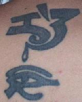 Picture for song 'STAR GAZE' by artist 'UGLY RED'