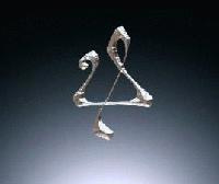 Picture for song 'Fade to Fall' by artist 'Undershine'