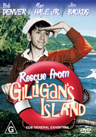Picture for song 'Gilligan Beat' by artist 'Unkell Sam'