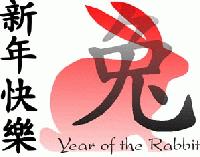 Picture for song 'Frog-Like In Shape; Texture' by artist 'Unpainted Huffhines'