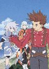 Picture for song 'Tales of Symphonia: Into the Night' by artist 'Urafaerie'