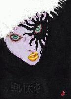 Picture for song 'Black Sun' by artist 'URGE DOOZY'
