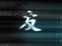 Picture for song 'Do you remember when ins' by artist 'USP 11'