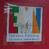 Picture for song 'Stay Here With Me' by artist 'Victor Lau 3'