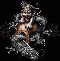 Picture for song 'BuddhaKiD - my special girl' by artist 'VietFantasize'