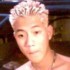Picture for song 'Mike: Anh Yeu Em' by artist 'VietRapWorld'