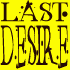 Picture for song 'Last Desire' by artist 'Virgil Avery'