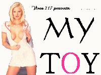 Picture for song 'MY TOY' by artist 'virus 217'