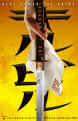 Picture for song 'Bang Bang' by artist 'Ware Beats'