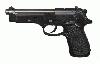 Picture for song 'Pistol Pistol' by artist 'W-H-I-T-E 603'