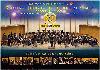 Picture for song 'SYF(99) Swiss cottage - Golden Festival Overture' by artist 'Wind Orchestra'